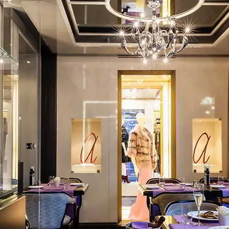 فندق Baglioni Carlton - The Leading Of The World